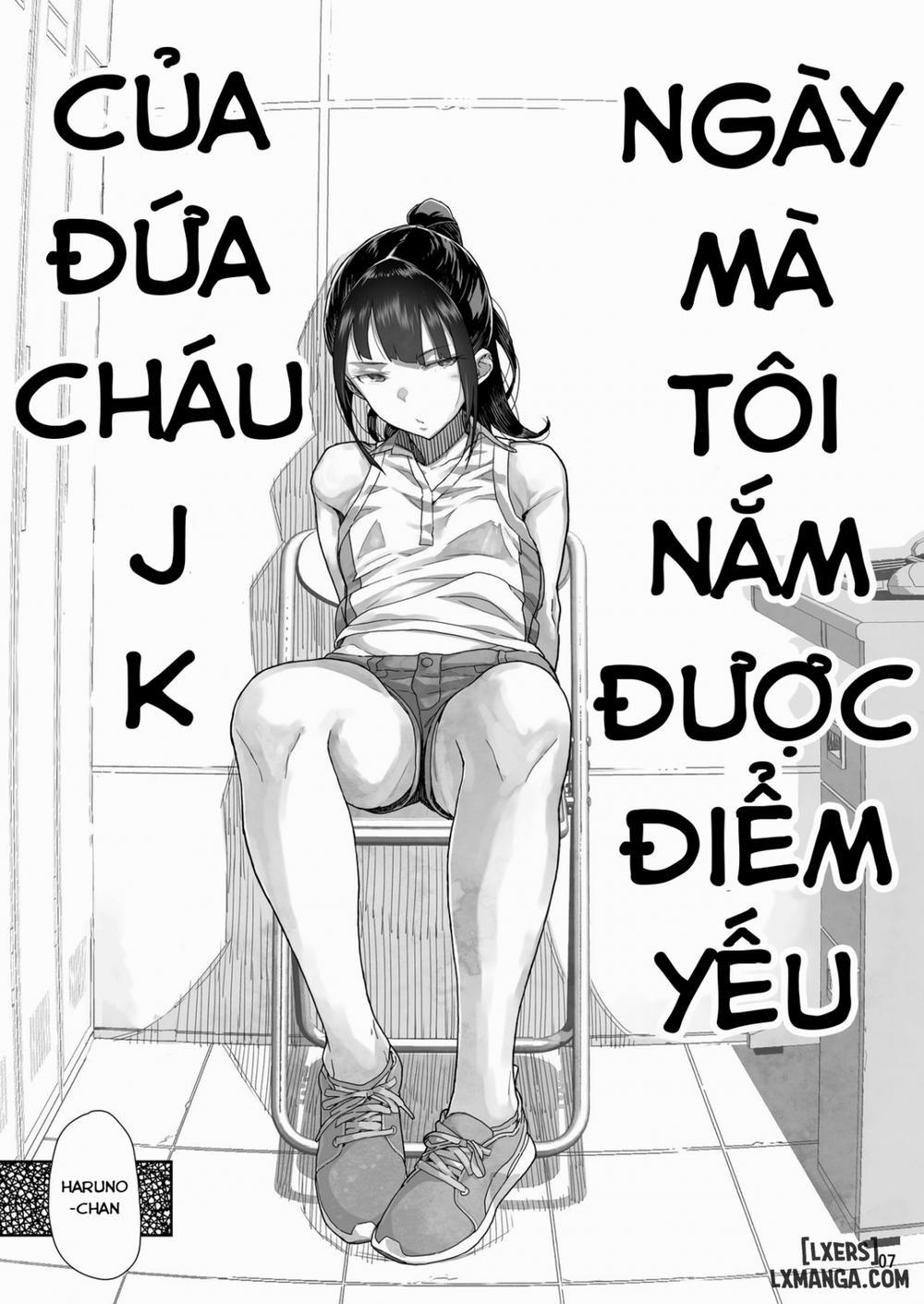 manhwax10.com - Truyện Manhwa JC Meikko no Yowami o Nigitta Hi Chương 1 Trang 6