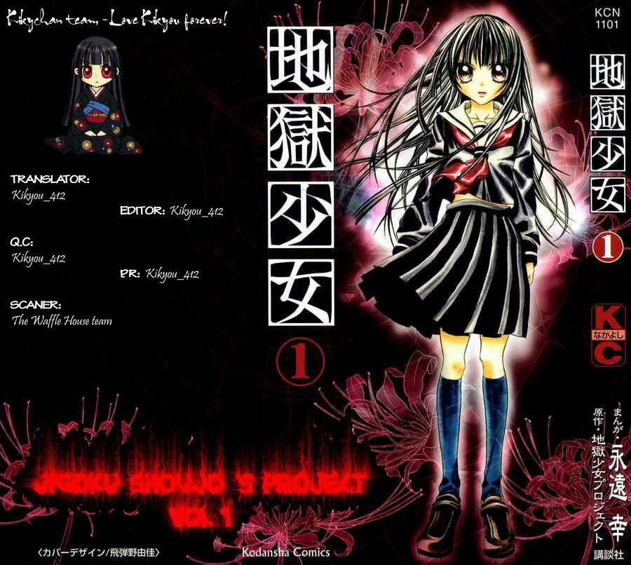 manhwax10.com - Truyện Manhwa Jigoku Shoujo Chương 1 Trang 3