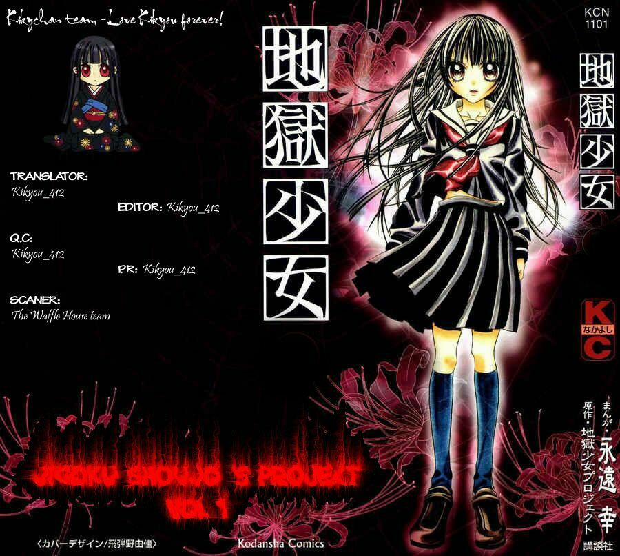 manhwax10.com - Truyện Manhwa Jigoku Shoujo Chương 6 Trang 3