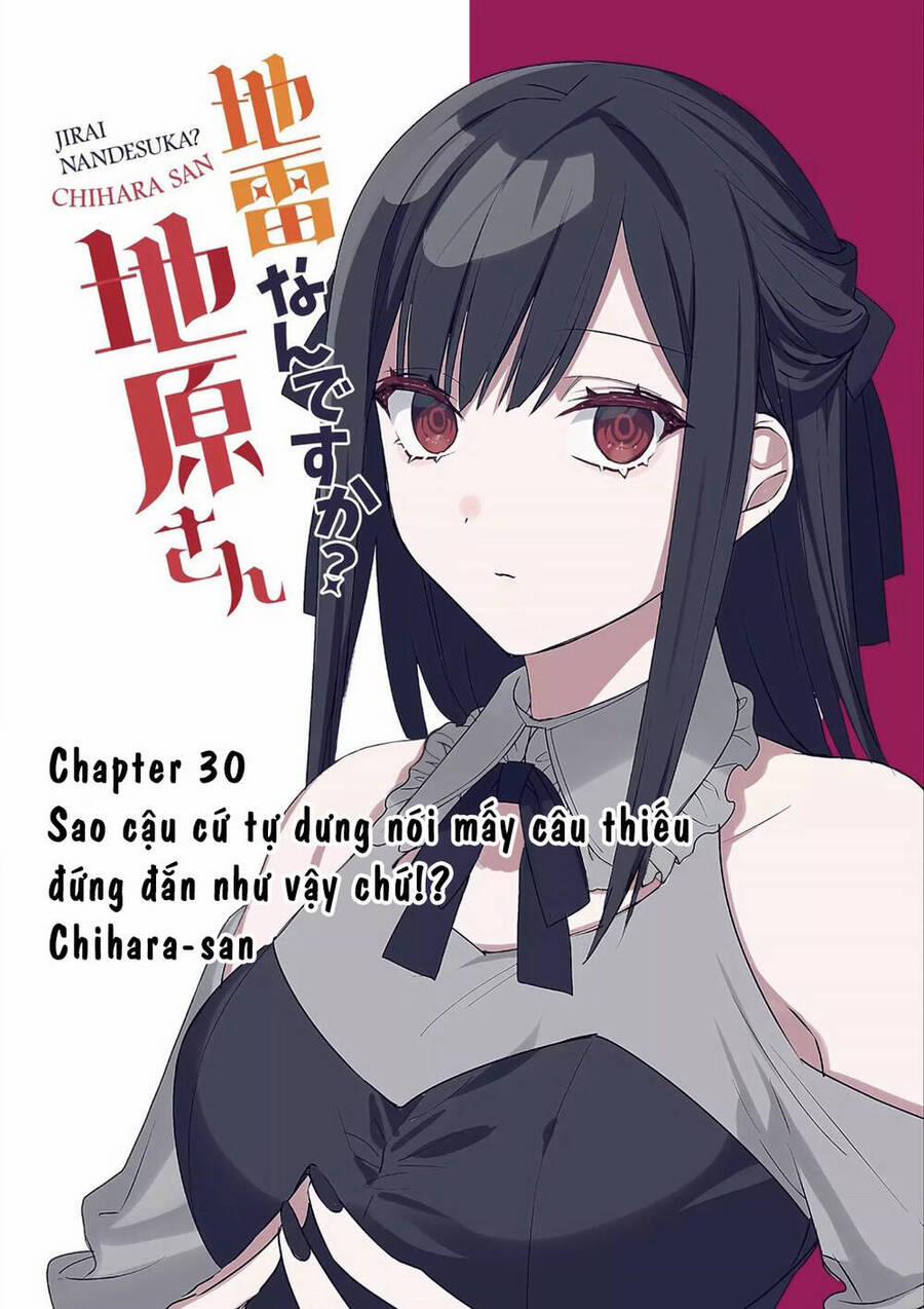 manhwax10.com - Truyện Manhwa Jirai Nandesuka? Chihara-San Chương 30 Trang 3