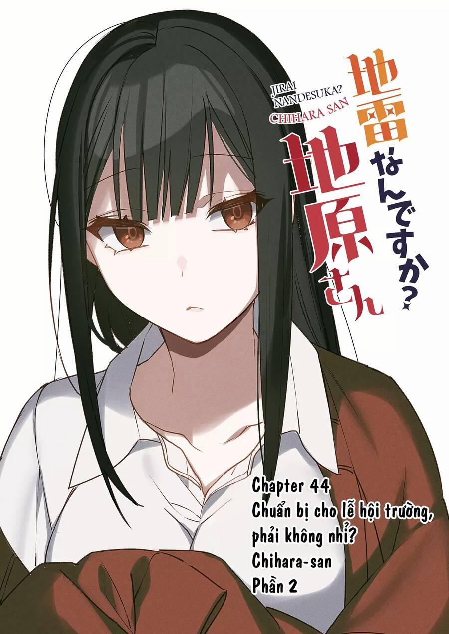 manhwax10.com - Truyện Manhwa Jirai Nandesuka? Chihara-San Chương 44 Trang 1