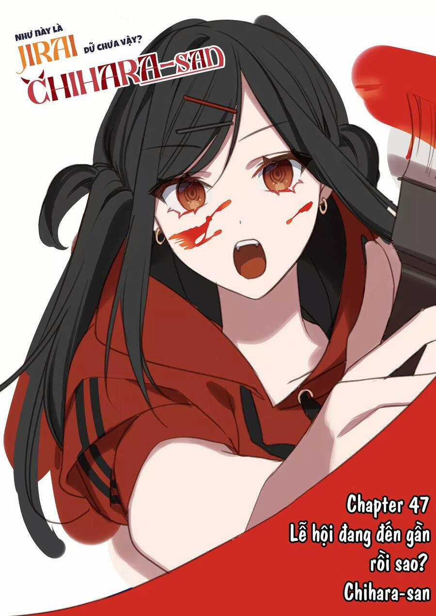 manhwax10.com - Truyện Manhwa Jirai Nandesuka? Chihara-San Chương 47 Trang 1