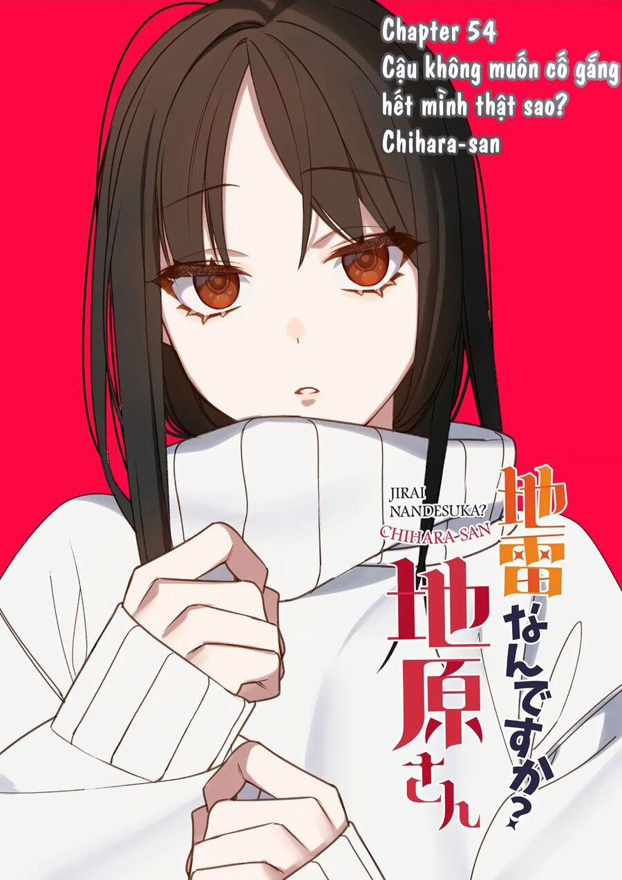 manhwax10.com - Truyện Manhwa Jirai Nandesuka? Chihara-San Chương 54 Trang 3