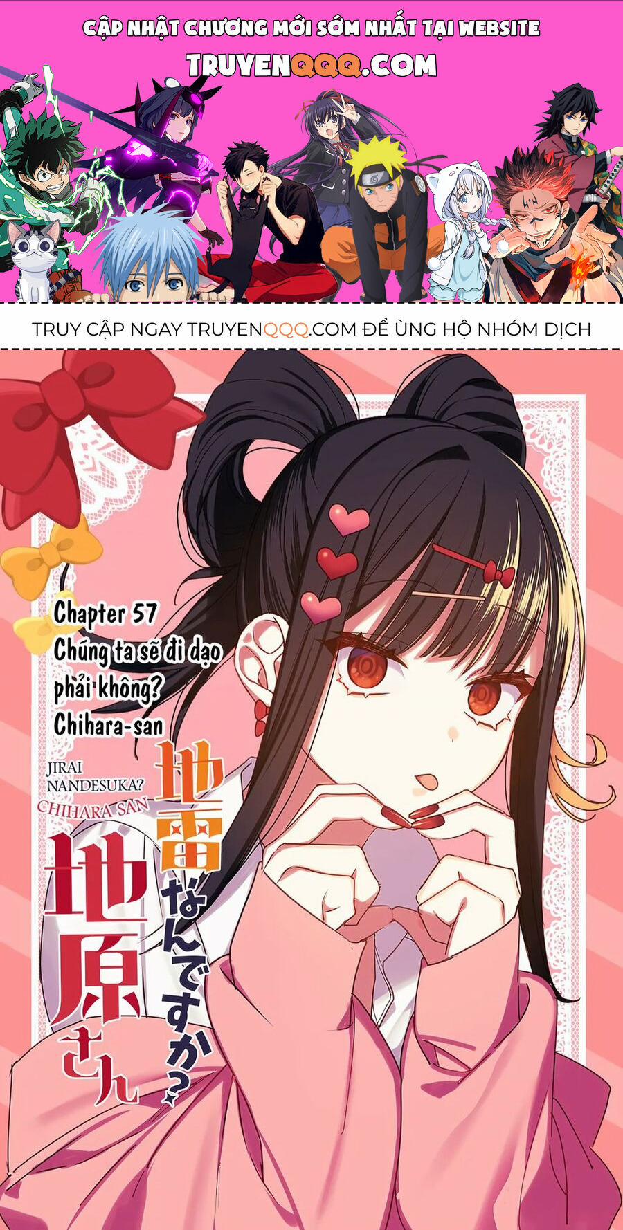 manhwax10.com - Truyện Manhwa Jirai Nandesuka? Chihara-San Chương 57 Trang 1