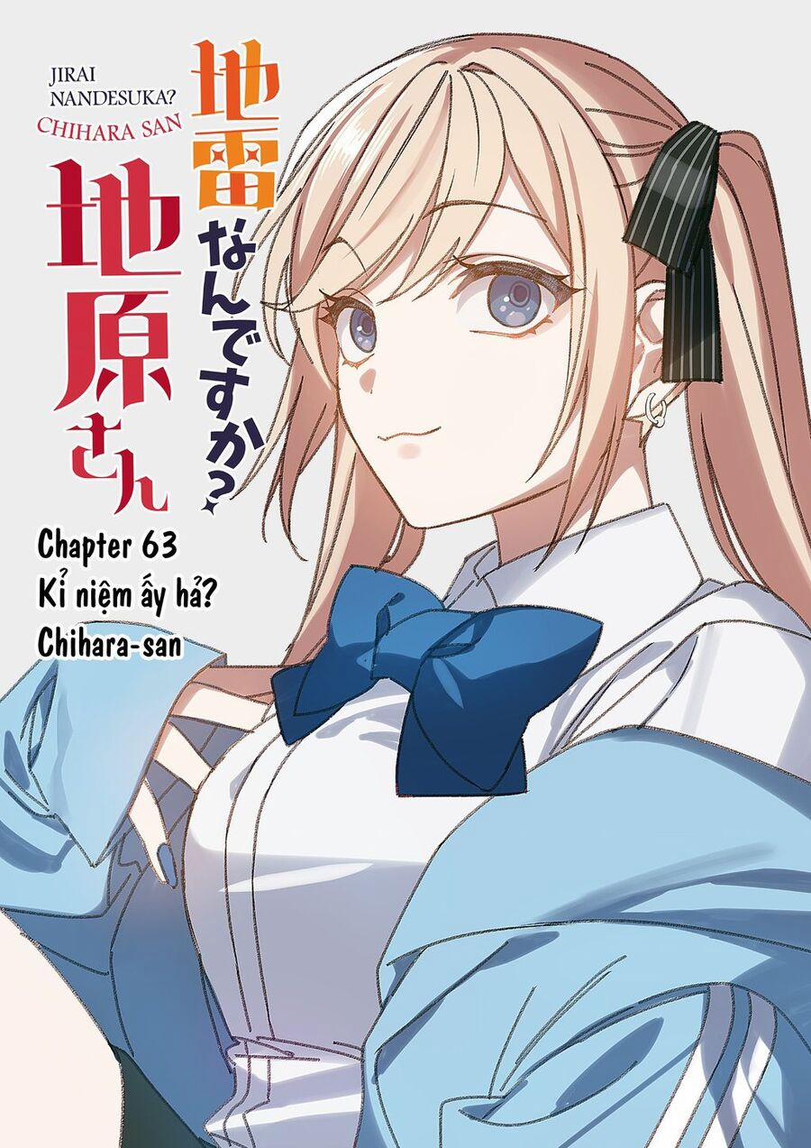 manhwax10.com - Truyện Manhwa Jirai Nandesuka? Chihara-San Chương 63 Trang 2