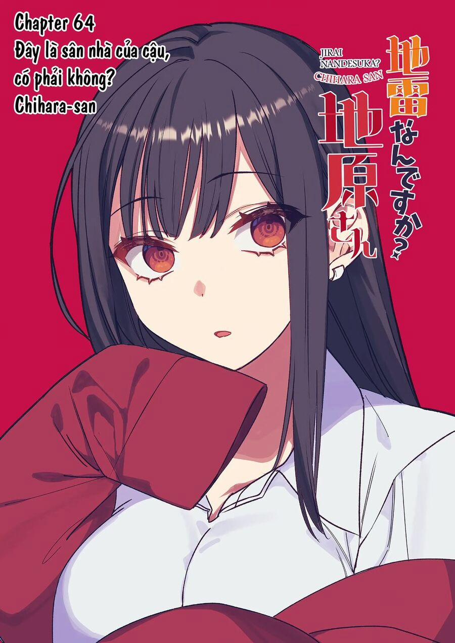 manhwax10.com - Truyện Manhwa Jirai Nandesuka? Chihara-San Chương 64 Trang 2