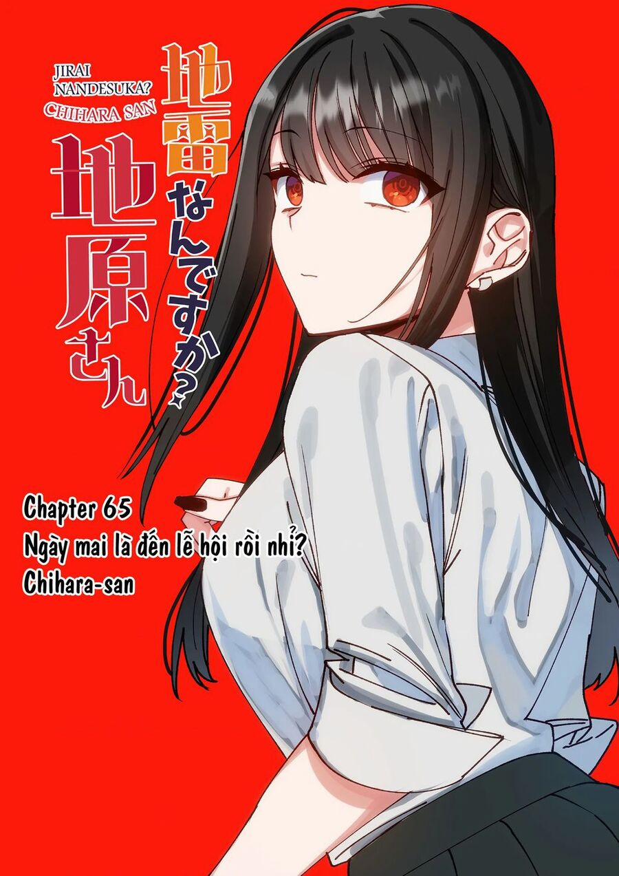 manhwax10.com - Truyện Manhwa Jirai Nandesuka? Chihara-San Chương 65 Trang 3