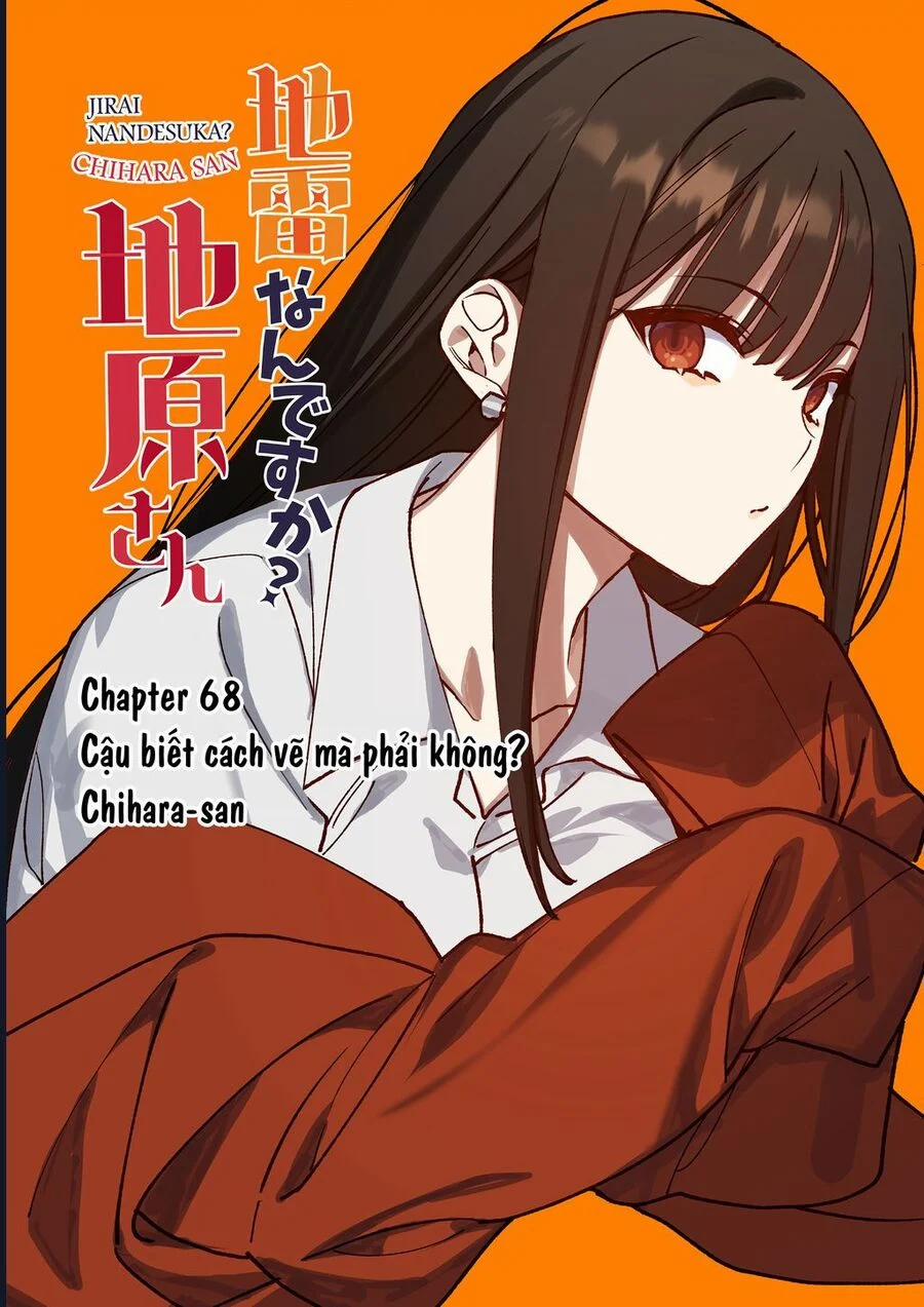 manhwax10.com - Truyện Manhwa Jirai Nandesuka? Chihara-San Chương 68 Trang 3