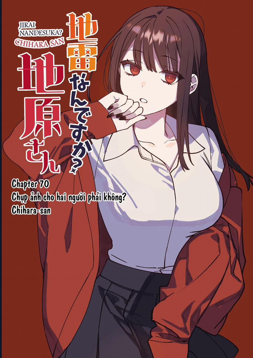 manhwax10.com - Truyện Manhwa Jirai Nandesuka? Chihara-San Chương 70 Trang 2