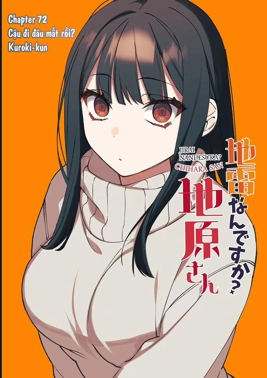 manhwax10.com - Truyện Manhwa Jirai Nandesuka? Chihara-San Chương 72 Trang 3