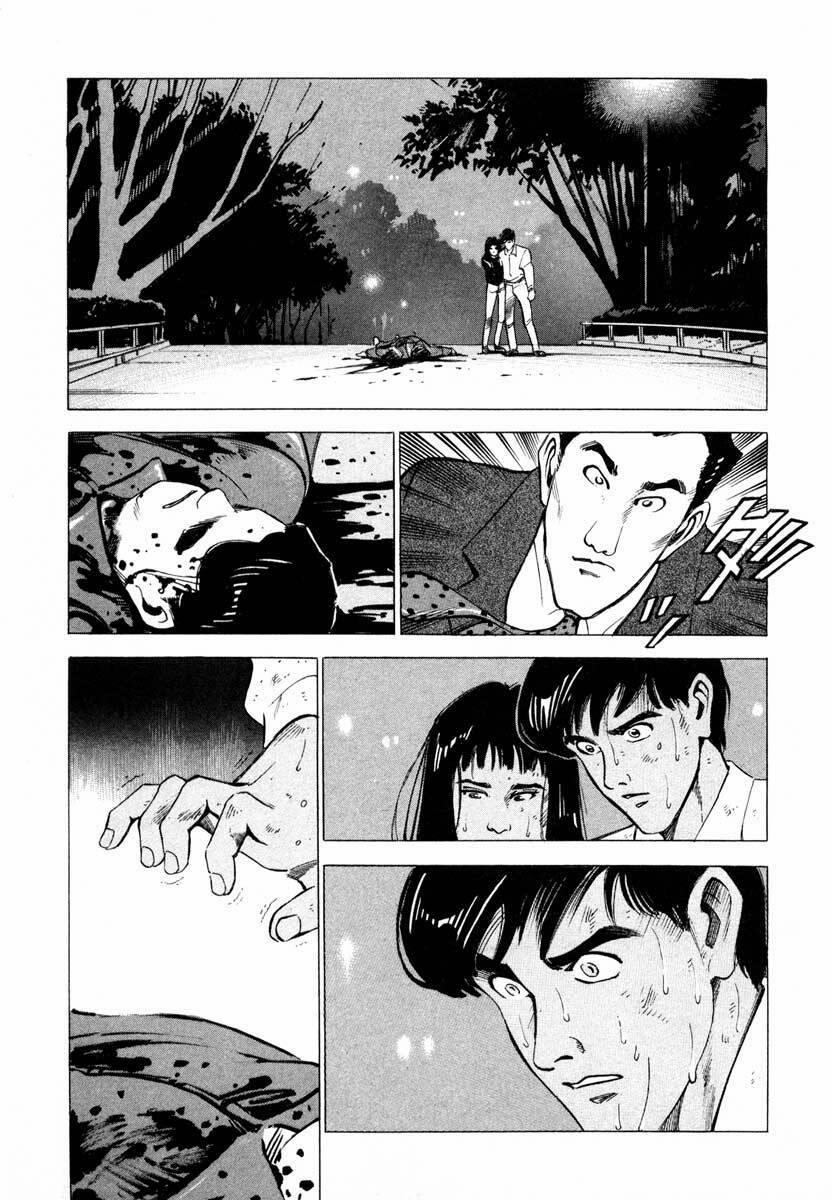 manhwax10.com - Truyện Manhwa Jiraishin Chương 4 Trang 18