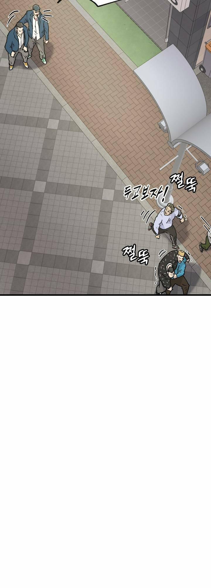 manhwax10.com - Truyện Manhwa Jo Dong-Gil Chương 1 Trang 45