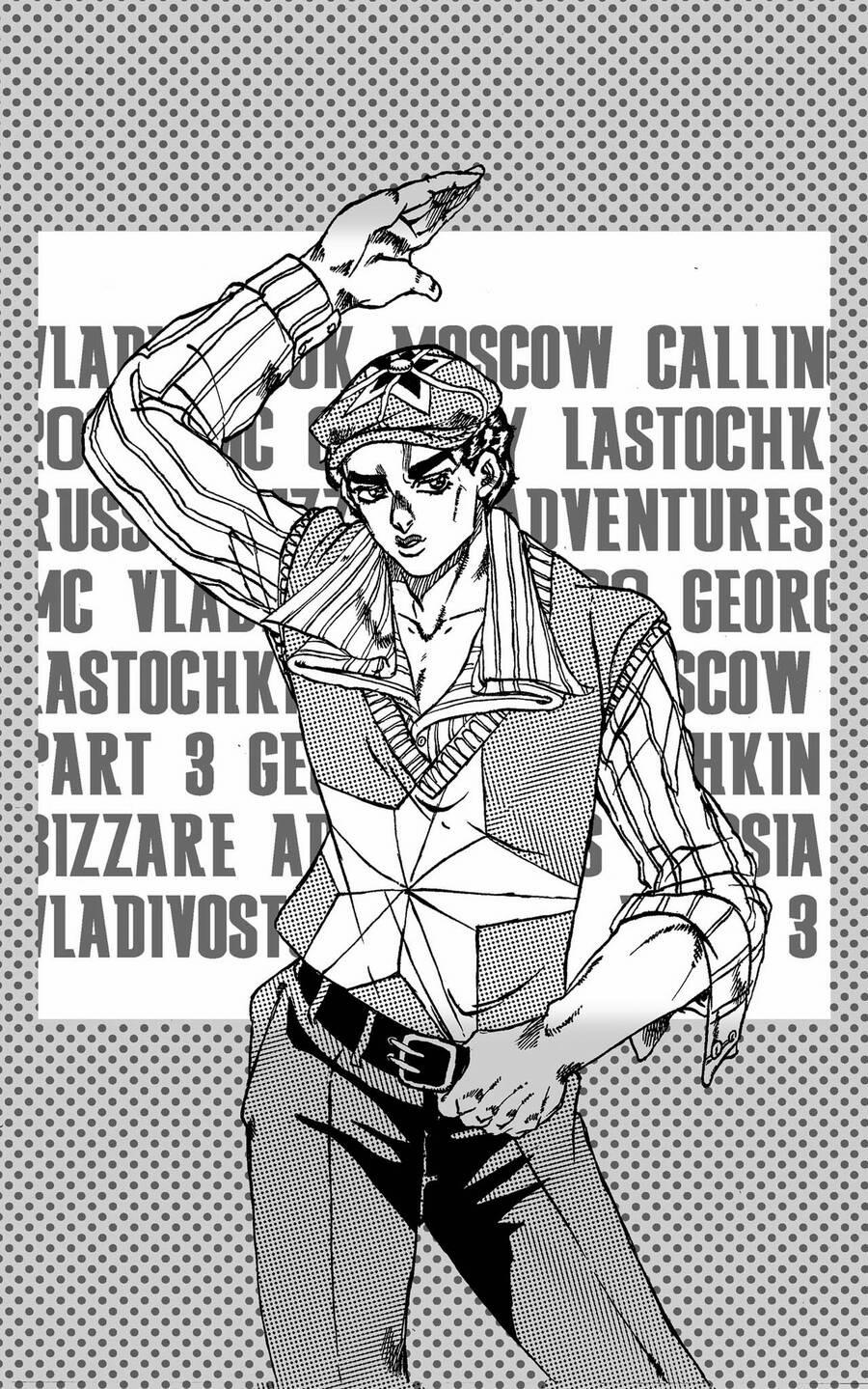 manhwax10.com - Truyện Manhwa Jojo’s Bizarre Adventure: Moscow Calling Chương 3 Trang 2