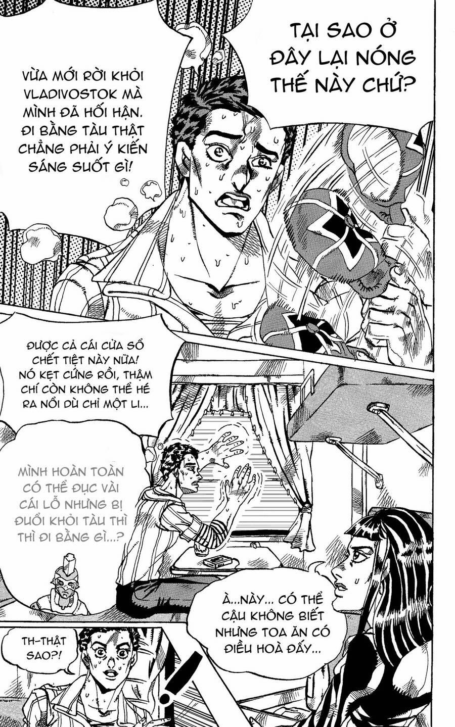 manhwax10.com - Truyện Manhwa Jojo’s Bizarre Adventure: Moscow Calling Chương 5 Trang 15