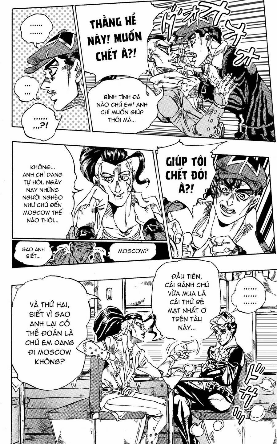 manhwax10.com - Truyện Manhwa Jojo’s Bizarre Adventure: Moscow Calling Chương 6 Trang 8