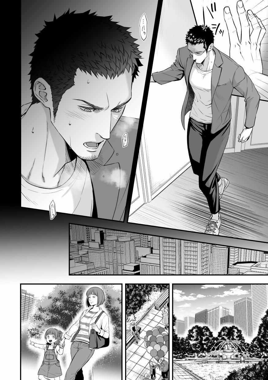 manhwax10.com - Truyện Manhwa Jouge Kankei [HOÀN] Chương 1 Oneshot Trang 16