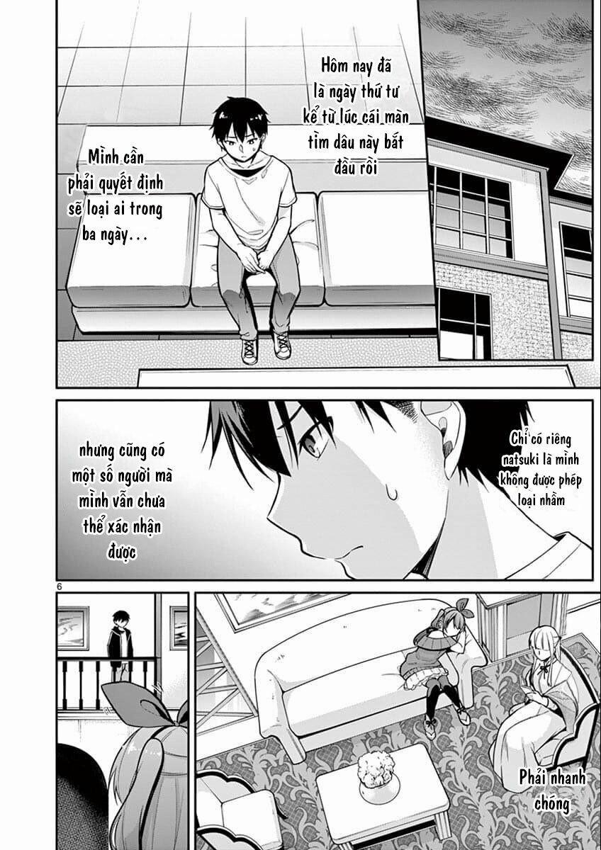 manhwax10.com - Truyện Manhwa Jubunnoichi No Hanayome Chương 7 Trang 11