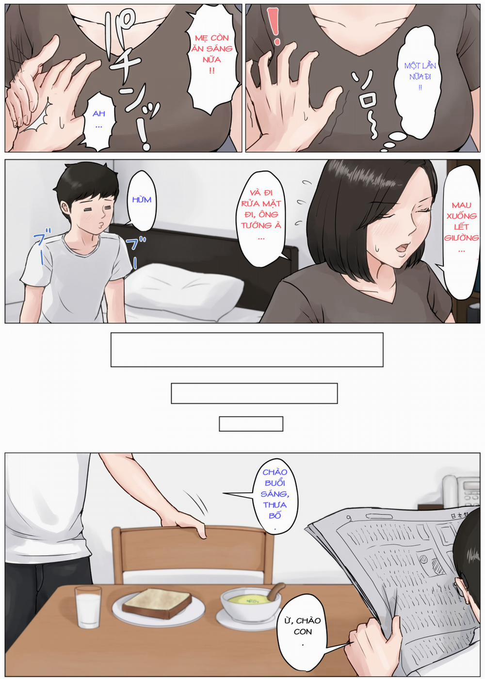 manhwax10.com - Truyện Manhwa Kaa-san Janakya Dame Nanda!! 3 ~Natsuyasumi Zenpen~ Chương Oneshot Trang 12