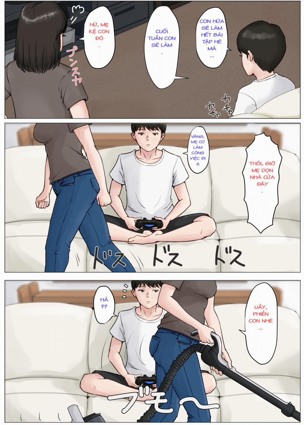 manhwax10.com - Truyện Manhwa Kaa-san Janakya Dame Nanda!! 3 ~Natsuyasumi Zenpen~ Chương Oneshot Trang 15