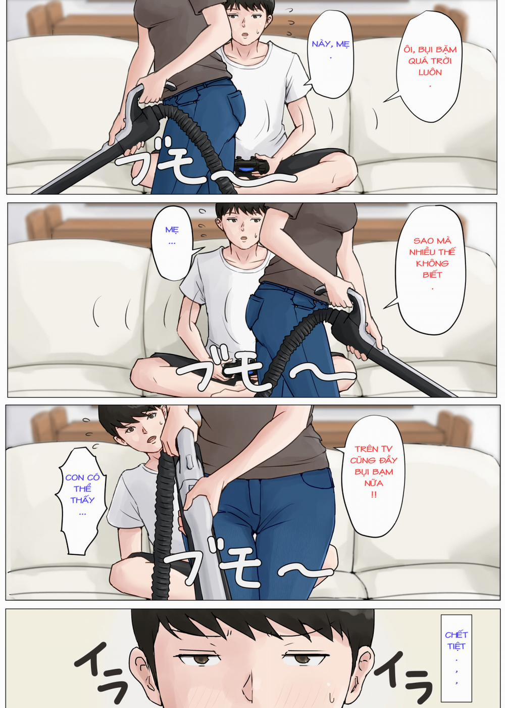 manhwax10.com - Truyện Manhwa Kaa-san Janakya Dame Nanda!! 3 ~Natsuyasumi Zenpen~ Chương Oneshot Trang 16