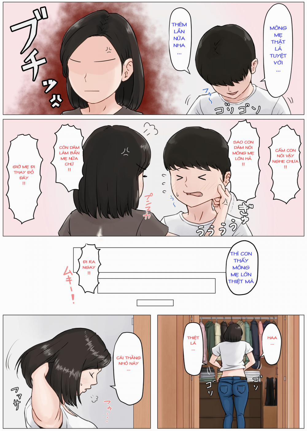 manhwax10.com - Truyện Manhwa Kaa-san Janakya Dame Nanda!! 3 ~Natsuyasumi Zenpen~ Chương Oneshot Trang 24