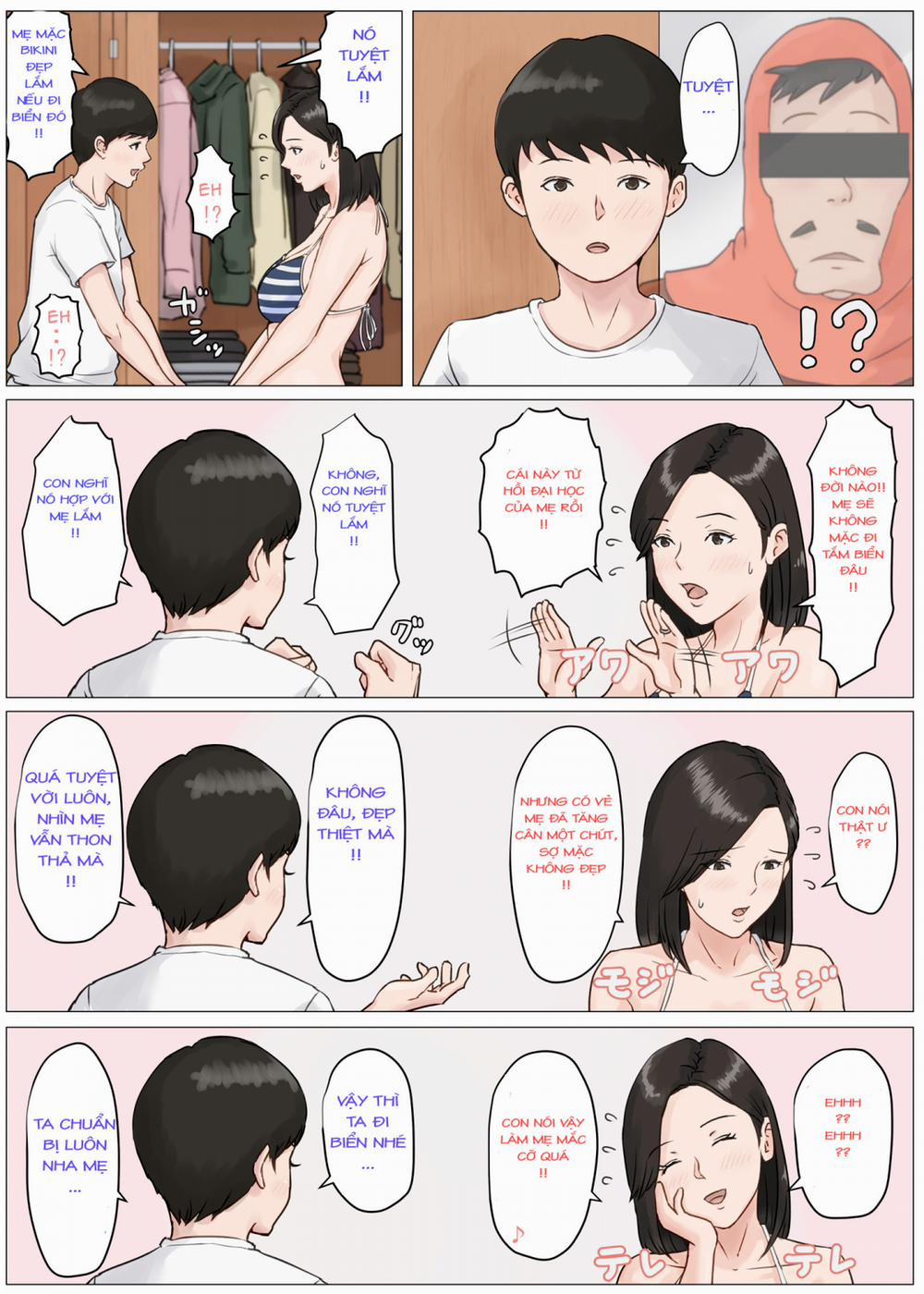 manhwax10.com - Truyện Manhwa Kaa-san Janakya Dame Nanda!! 3 ~Natsuyasumi Zenpen~ Chương Oneshot Trang 29