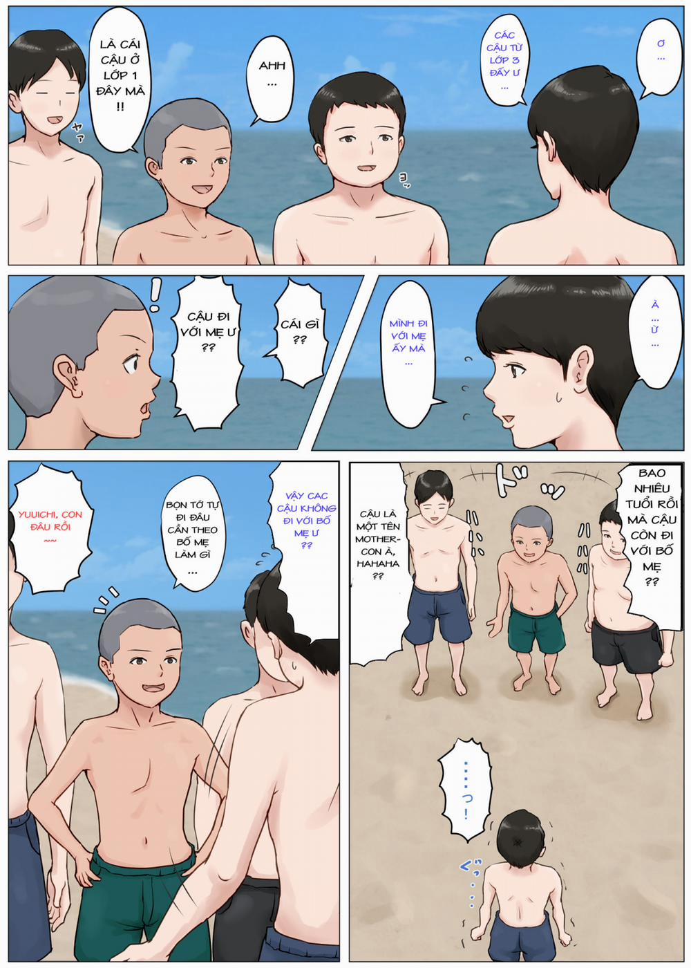 manhwax10.com - Truyện Manhwa Kaa-san Janakya Dame Nanda!! 3 ~Natsuyasumi Zenpen~ Chương Oneshot Trang 31