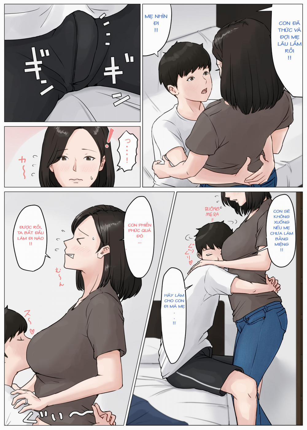 manhwax10.com - Truyện Manhwa Kaa-san Janakya Dame Nanda!! 3 ~Natsuyasumi Zenpen~ Chương Oneshot Trang 5