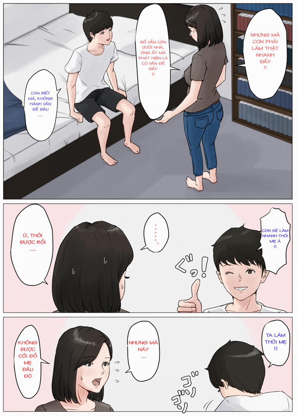 manhwax10.com - Truyện Manhwa Kaa-san Janakya Dame Nanda!! 3 ~Natsuyasumi Zenpen~ Chương Oneshot Trang 6