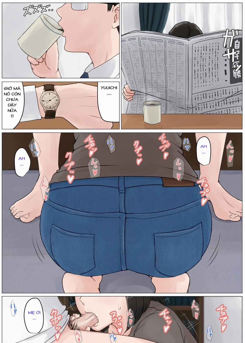 manhwax10.com - Truyện Manhwa Kaa-san Janakya Dame Nanda!! 3 ~Natsuyasumi Zenpen~ Chương Oneshot Trang 7