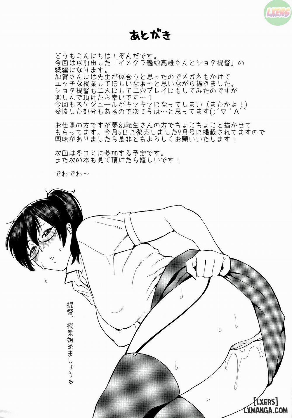 manhwax10.com - Truyện Manhwa Kaga-sensei's ~First DP lesson Chương Oneshot Trang 22