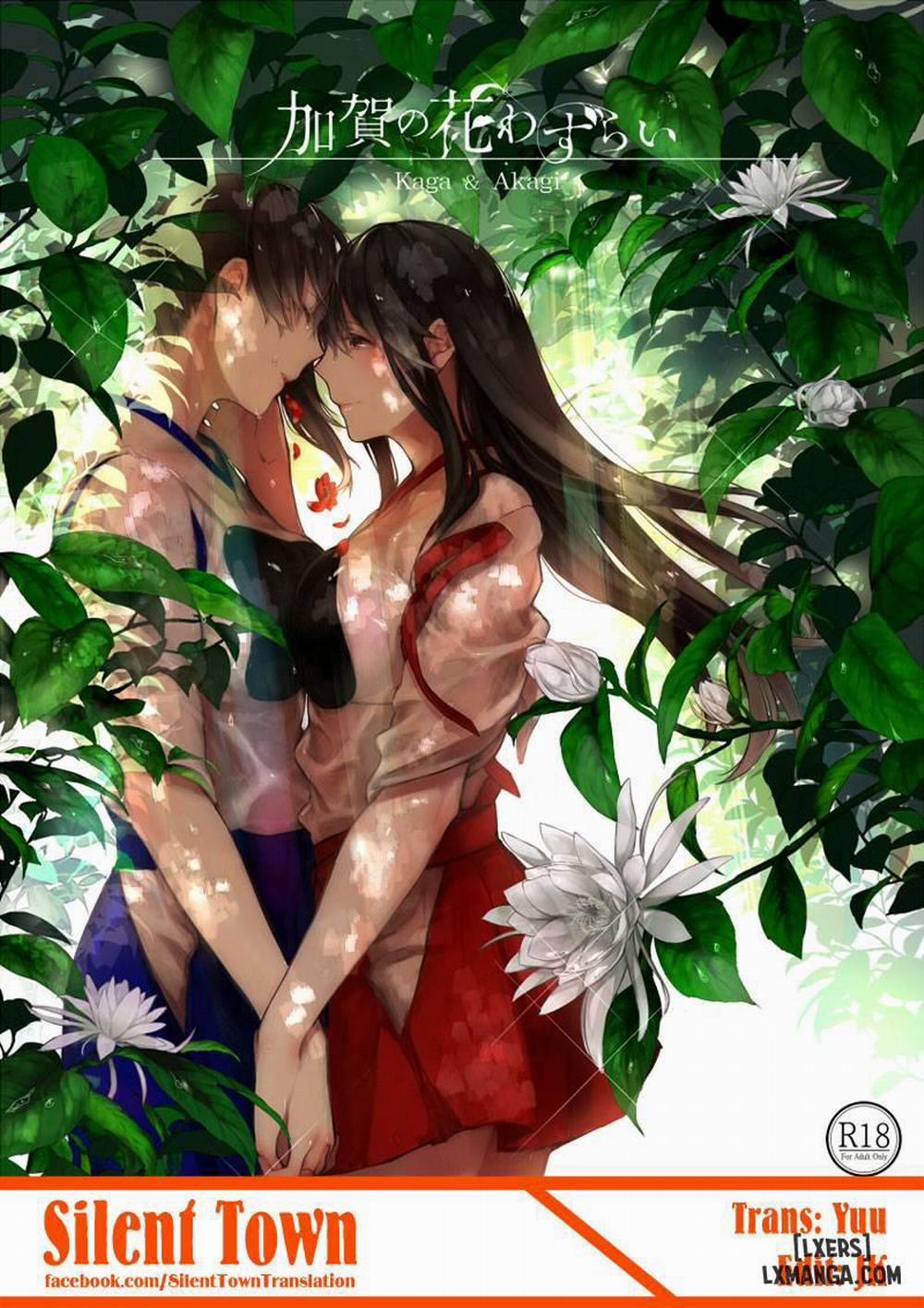 manhwax10.com - Truyện Manhwa Kagas Flower Illness Chương Oneshot Trang 1