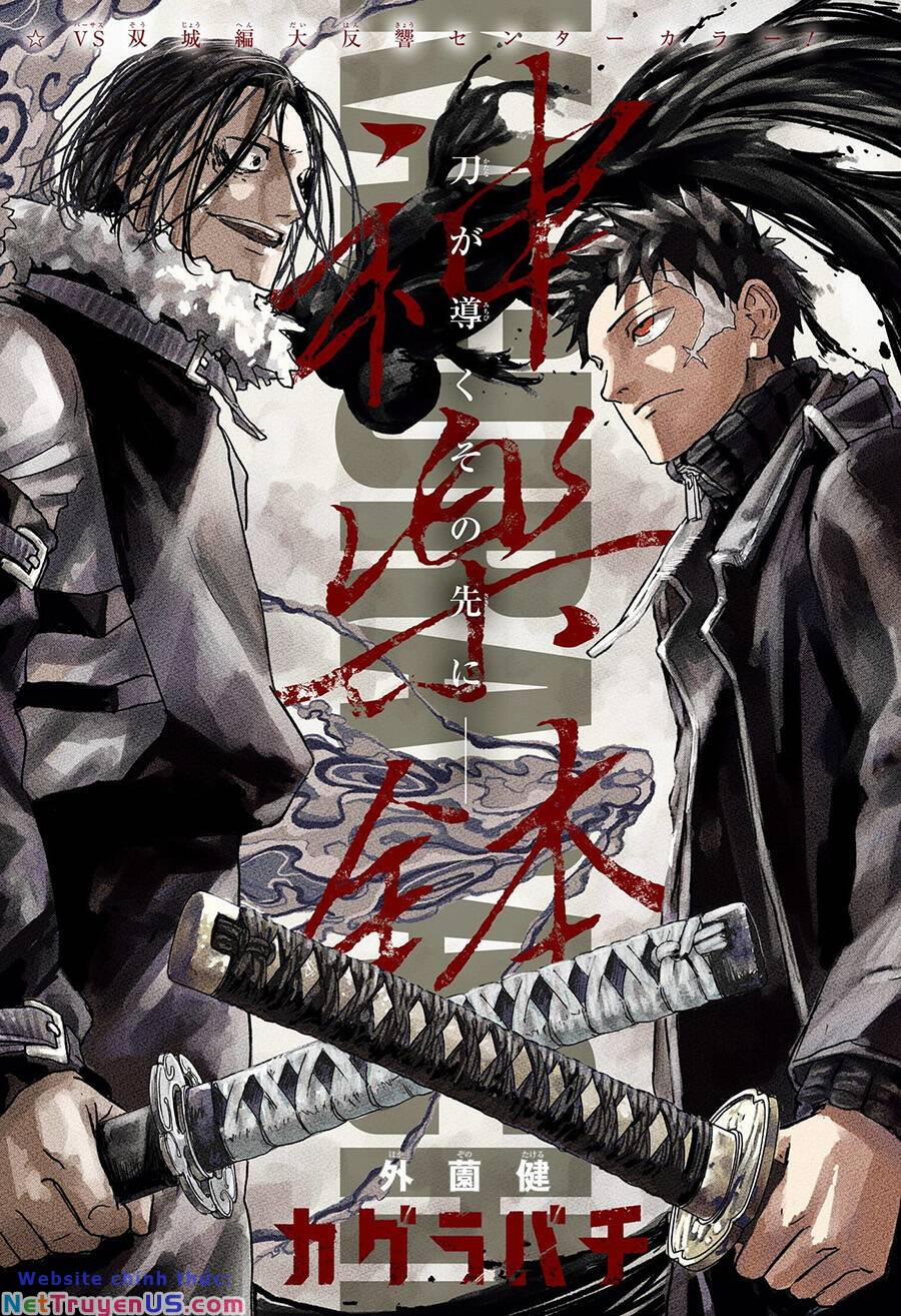 manhwax10.com - Truyện Manhwa Kagura Bachi: Phép Thuật Và Katana Chương 14 Trang 3