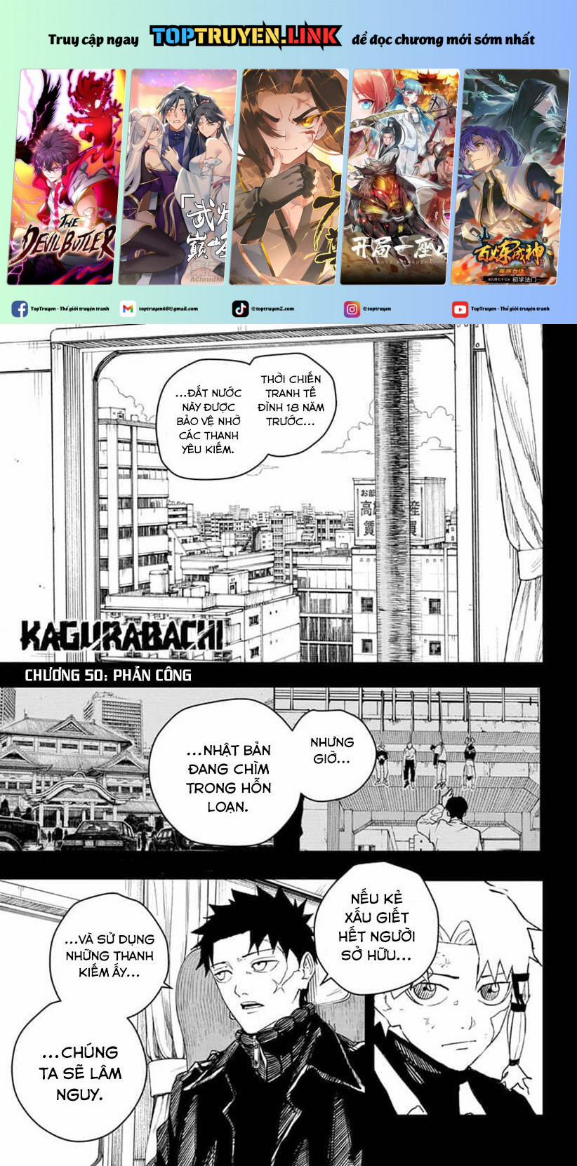 manhwax10.com - Truyện Manhwa Kagurabachi Chương 50 Trang 1