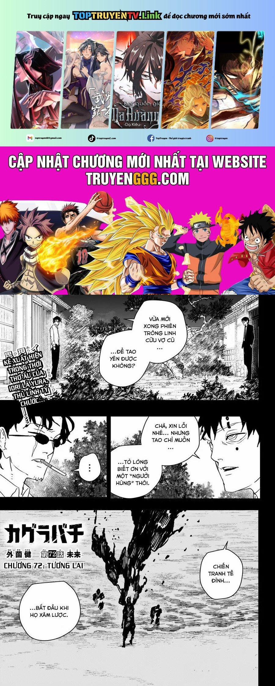 manhwax10.com - Truyện Manhwa Kagurabachi Chương 72 Trang 1