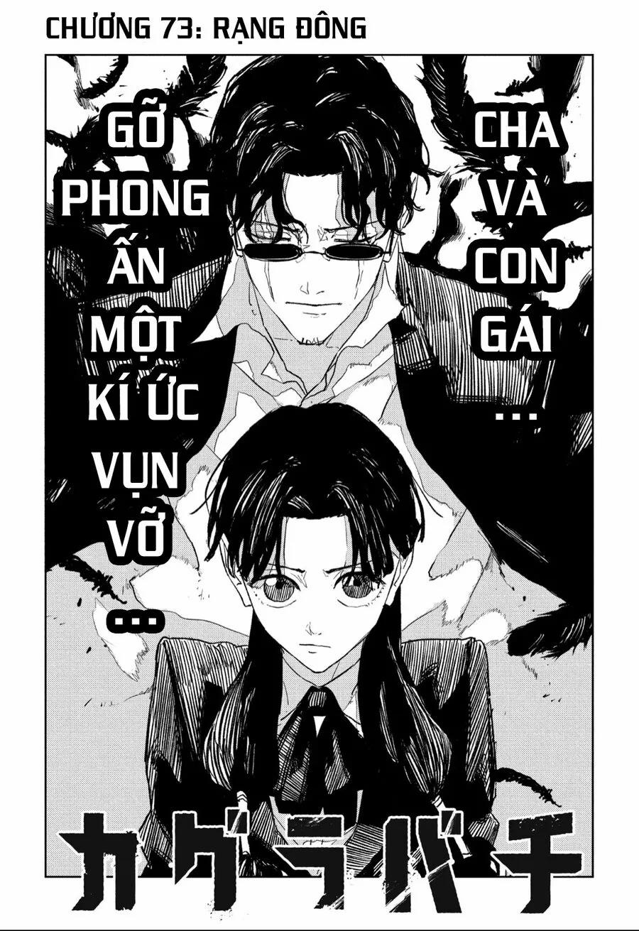 manhwax10.com - Truyện Manhwa Kagurabachi Chương 73 Trang 2