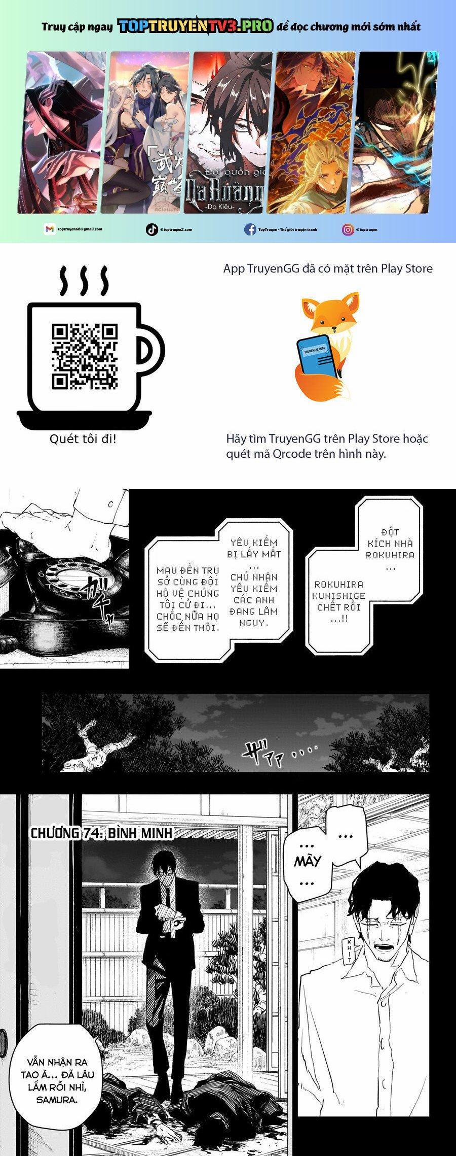 manhwax10.com - Truyện Manhwa Kagurabachi Chương 74 Trang 1