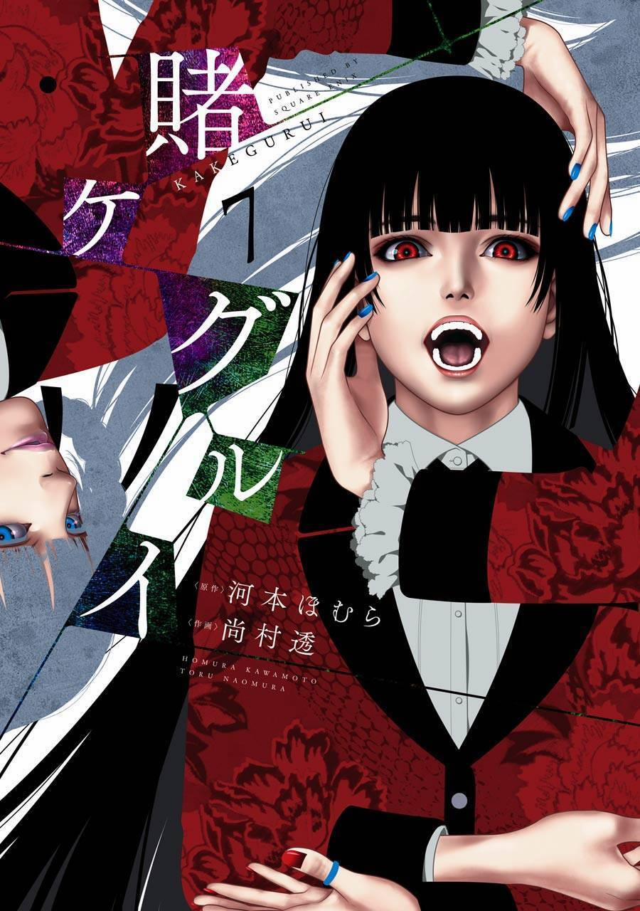 manhwax10.com - Truyện Manhwa Kakegurui Yorozu Chương 34 Trang 2