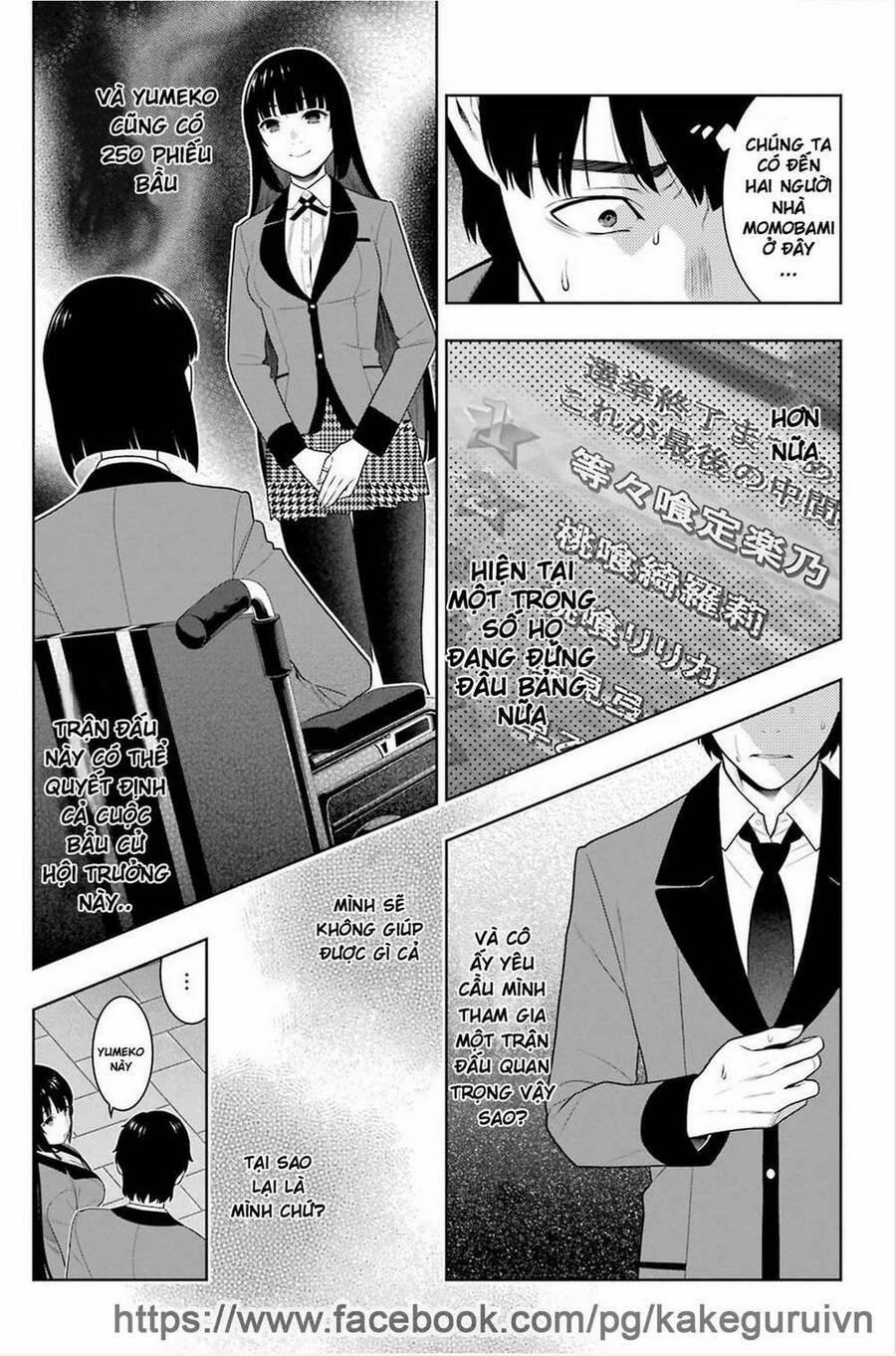 manhwax10.com - Truyện Manhwa Kakegurui Yorozu Chương 77 Trang 4