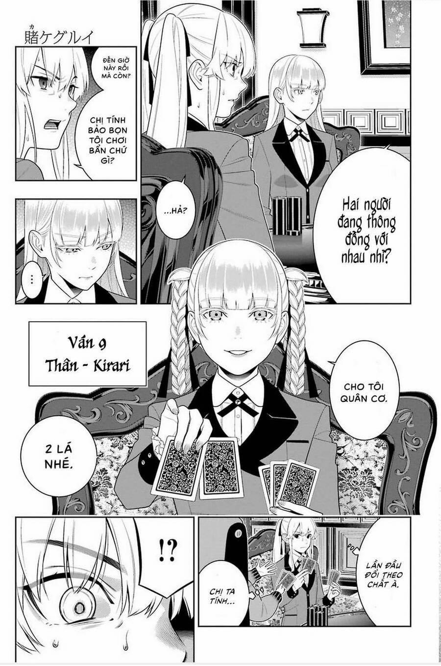 manhwax10.com - Truyện Manhwa Kakegurui Yorozu Chương 87 Trang 14