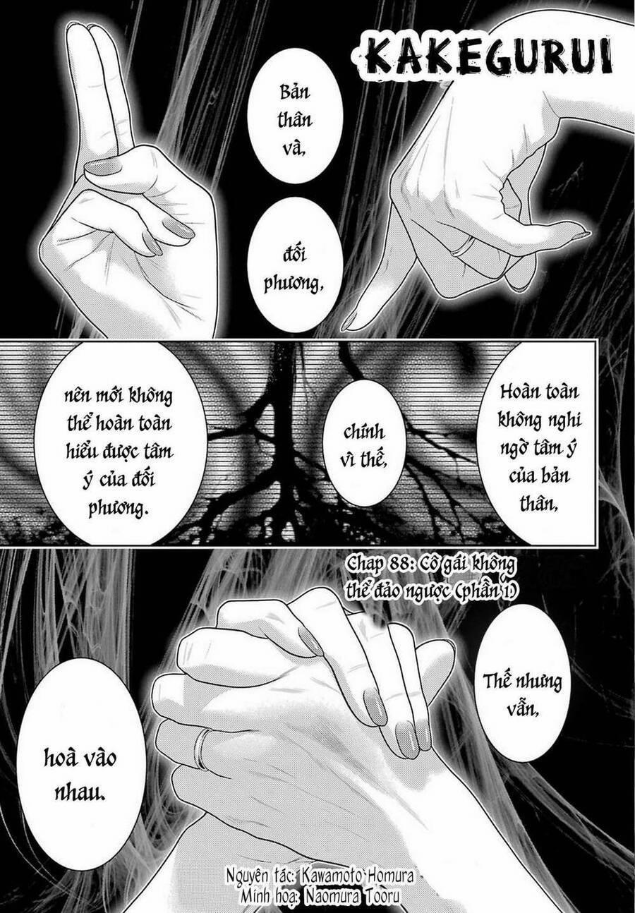 manhwax10.com - Truyện Manhwa Kakegurui Yorozu Chương 88 Trang 2