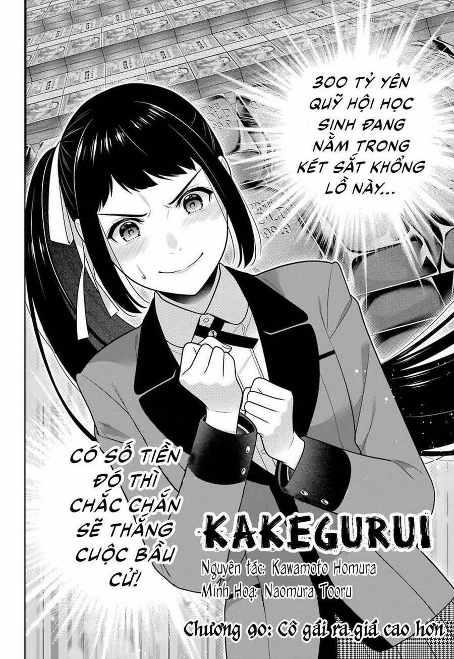 manhwax10.com - Truyện Manhwa Kakegurui Yorozu Chương 90 Trang 3