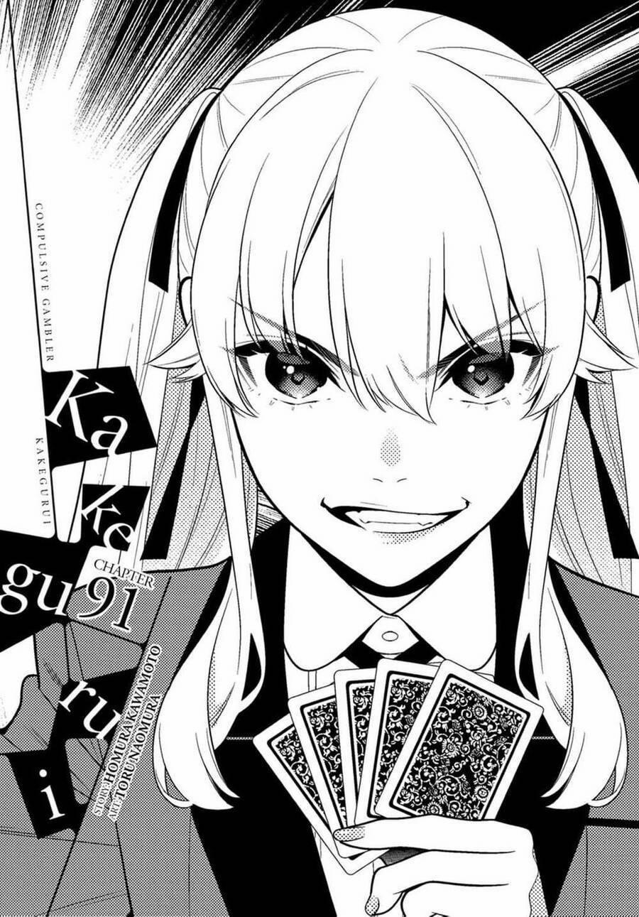 manhwax10.com - Truyện Manhwa Kakegurui Yorozu Chương 91 Trang 2