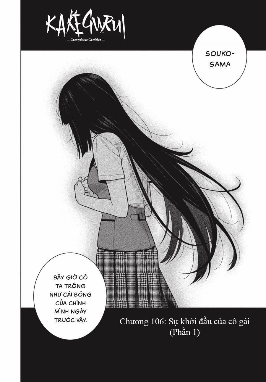 manhwax10.com - Truyện Manhwa Kakegurui Chương 106 Trang 2