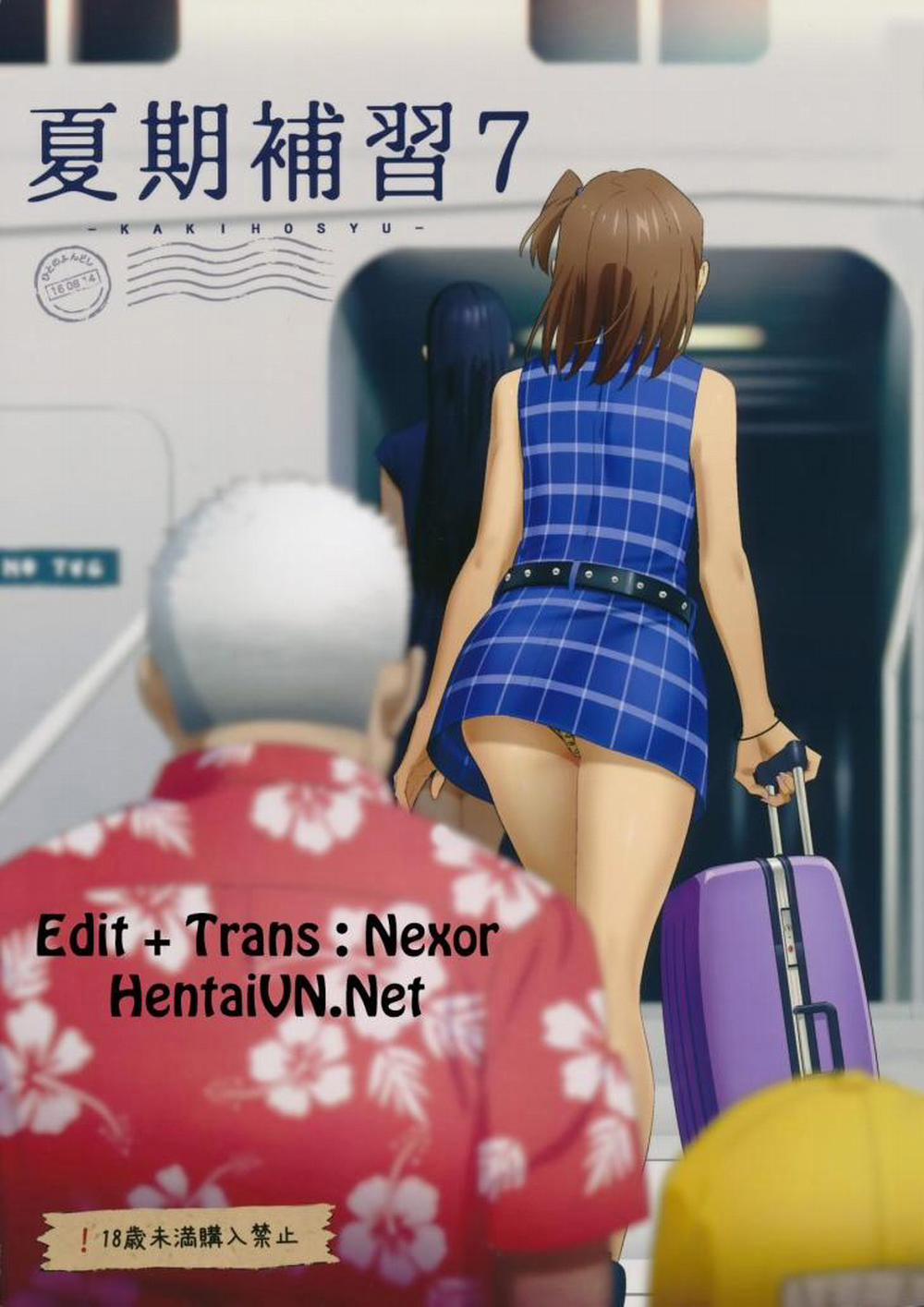 manhwax10.com - Truyện Manhwa Kaki Hoshuu Chương 7 Trang 1