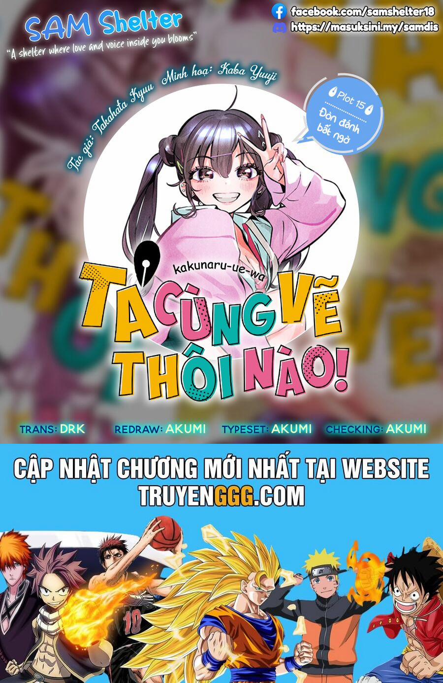 manhwax10.com - Truyện Manhwa Kakunaru Ue Wa Chương 15 Trang 23