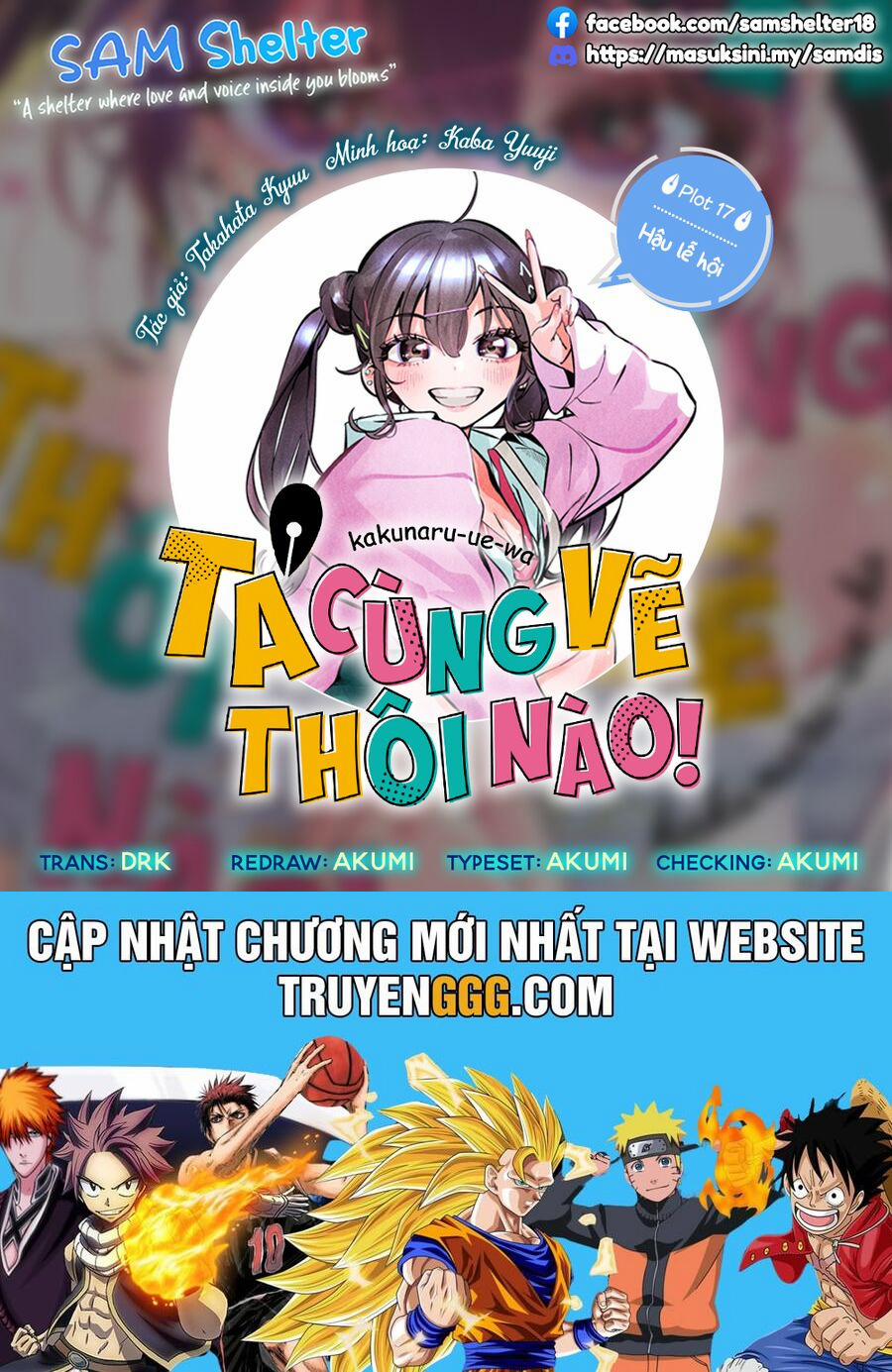 manhwax10.com - Truyện Manhwa Kakunaru Ue Wa Chương 17 Trang 27