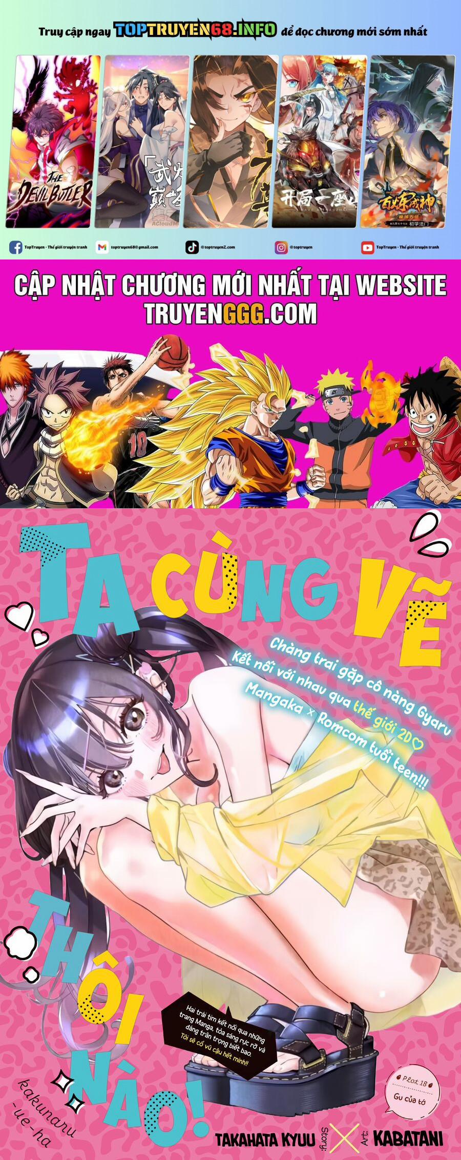 manhwax10.com - Truyện Manhwa Kakunaru Ue Wa Chương 18 Trang 1