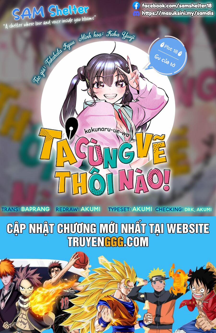 manhwax10.com - Truyện Manhwa Kakunaru Ue Wa Chương 18 Trang 26