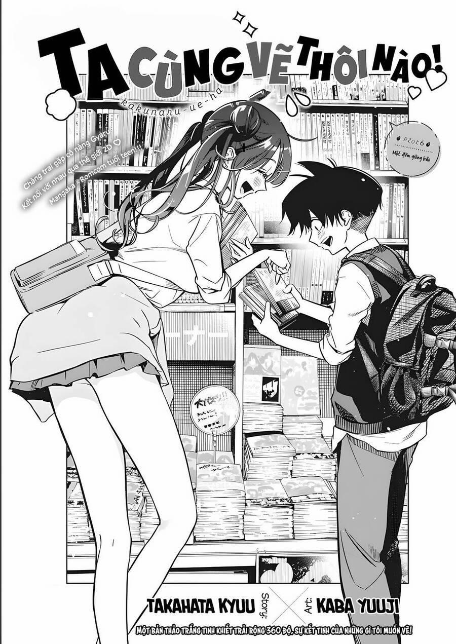 manhwax10.com - Truyện Manhwa Kakunaru Ue Wa Chương 6 Trang 2